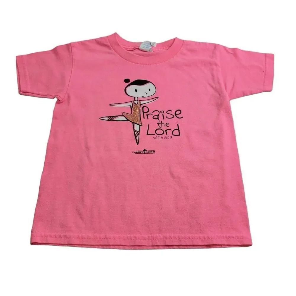 Praise the Lord ballet shirt XS4/5